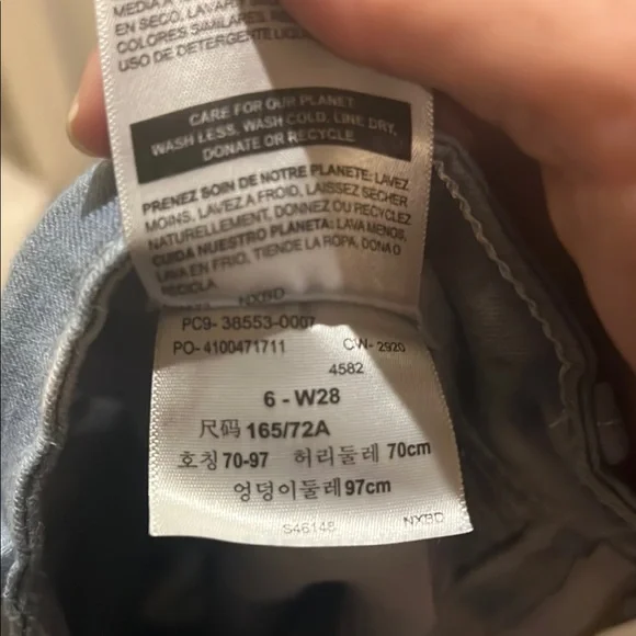 Chic Women's Tie-Dye Jeans - Picture 4 of 4